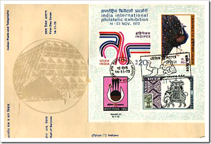 INDIPEX 1973 Cover With Peacock Stamp INDIPEX 1973 Cover With Peacock Stamp